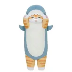 mofusand サメにゃん ロングクッション ぬいぐるみのサムネイル