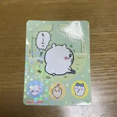 ☆ちいかわカレー☆ステッカー☆No.10☆