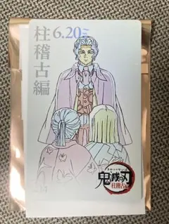 アリス様 リクエスト 3点 まとめ商品