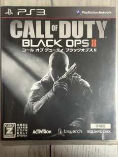 【動作未確認】 PS3 CALL OF DUTY BLACK OPS II字幕版
