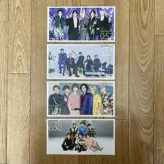 Kis-My-Ft2 会報 050 051 052 053 セット