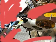 2025年最新】京商 コンセプト 30の人気アイテム - メルカリ