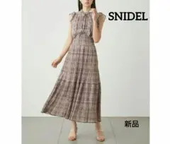 【新品】SNIDEL スナイデル Sustainableフリルワンピース