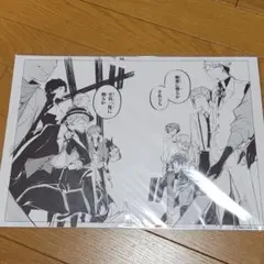 2026年最新】文豪ストレイドッグス複製原画の人気アイテム - メルカリ