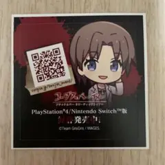 コープスパーティ ステッカー 宍戸 結衣