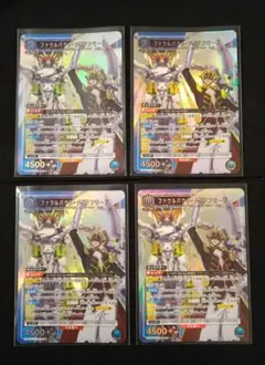 2025年最新】ファウル タイタンモードの人気アイテム - メルカリ