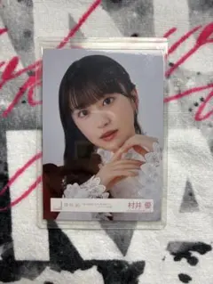 中島由貴 ゆきいろ限定バインダー+カードセット - メルカリ