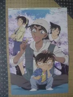 名探偵コナン(服部平次 遠山和葉)、金田一少年の事件簿 両面ピンナップポスター
