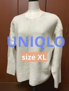 【タイムセール!新品】UNIQLO ♦︎ シンプル ニット ユニクロ