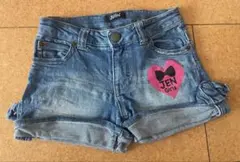 Item thumbnail for item 8b0f0792-20f1-4952-9f76-9e28fa81f0e5