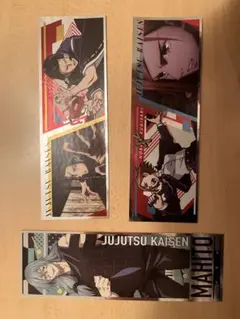 Jujutsu Kaisen ステッカー ３枚セット