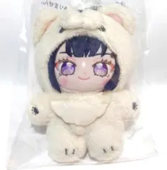 あんさんぶるスターズ あんスタ 一緒に暮らすぬい いつぬい ぬいぐるみ　ゆうた pattythree公式通販サイトにて予約開始！ あんさんぶるスターズ