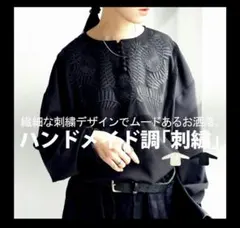 Item thumbnail for item e0c03709-d4ee-4133-a626-1f7a62980eb1