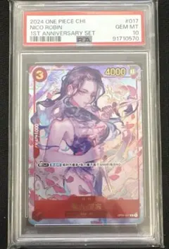 2026年最新】 1st ANNIVERSARY SET ワンピース 中国の人気アイテム