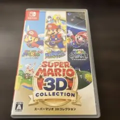 2026年最新】スーパーマリオ 3Dコレクション -Switchの人気アイテム