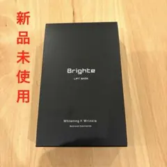 2026年最新】美顔器 ブライトの人気アイテム - メルカリ