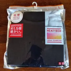 UNIQLO HEATTECH UネックT Lサイズ ブラックWOMEN