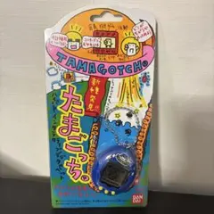 AZAZEL様 リクエスト 2点 まとめ商品