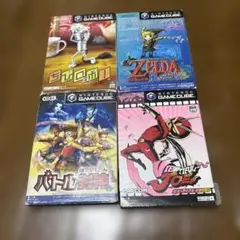 日*太様 ゲームキューブソフト　4本セット