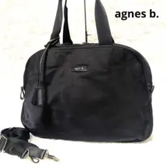 美品✨agnes b. アニエスべー 2WAY ボストン ショルダーバッグ 黒
