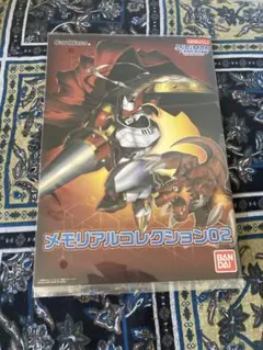 旧デジモンカード 15thアニバーサリーボックス コンプリートブック
