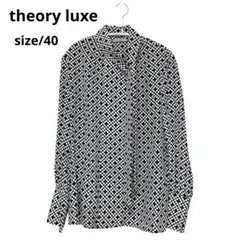 theoryセオリー　落ち感とろみチュニックブラウス　前開き　ロングシャツ Theory - theoryセオリー 落ち感とろみチュニックブラウス 前開き