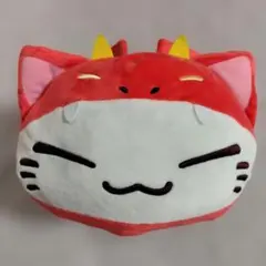 ねむネコ ドラゴンBIGぬいぐるみのサムネイル