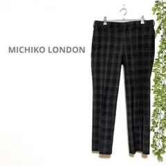 【MICHIKO LONDON】スラックス　チェック　大きいサイズ　グレー　82のサムネイル