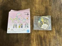 ディズニー 一番くじ アリエル