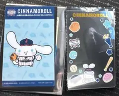 侍ジャパン サンリオ コラボ タイトーくじ ☆G賞 クリアカードセット シナモン