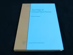 【Topology of Closed One-Forms】SURV108