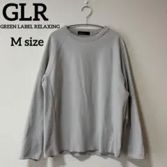 GLR グリーンレーベル ラグラントレーナー M ユナイテッドアローズのサムネイル