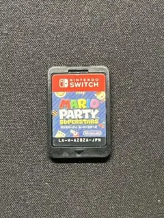 Mario Party Superstars Nintendo Switch