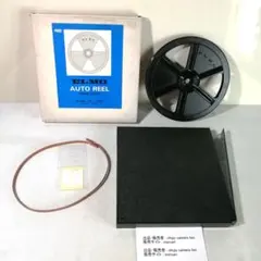 Item thumbnail for item ce76d418-5c9f-427b-b894-693e20a9b0e9