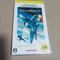 エースコンバットX スカイズ・オブ・デセプション PSP the Best