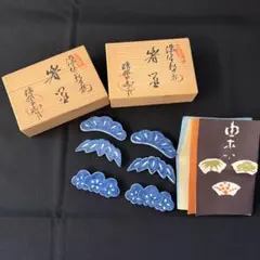 源右衛門窯 赤絵梅紋 箸置き 5客セット 木箱入り - メルカリ