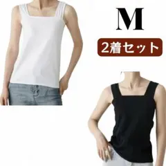 みき様 リクエスト 2点 まとめ商品