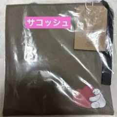 新品　ベイマックス　サコッシュ