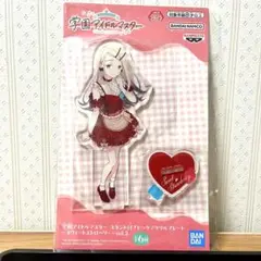 学マス スタンド付きビッグアクリルプレート スウィートストロベリー　篠澤広