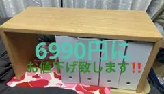 2026年最新】無印 コの字 テーブルの人気アイテム - メルカリ