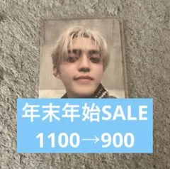 HAPPY BURSTDAY withmuu ラキドロ トレカ エスクプス