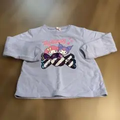 マイメロ　クロミ　スパンコール裏起毛トレーナー 130