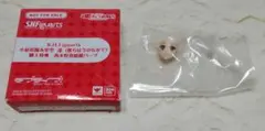 ラブライブ　S.H.Figuarts　購入特典　西木野真姫 顔パーツ
