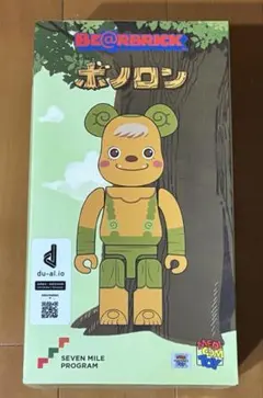メディコムトイ ベアブリック ボタナイズ 400% フィギュア 蓄光 - メルカリ