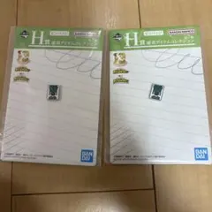 一番くじ 僕のヒーローアカデミア H賞 ピンバッジ 緑谷出久 2点セット