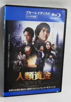 Item thumbnail for item 6e94230c-977f-4ca7-be04-548af6497814