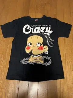 Item thumbnail for item dba09994-5f75-4c74-b5a6-19d7c57a4a8d