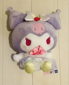 サンリオ　クロミ ぬいぐるみ