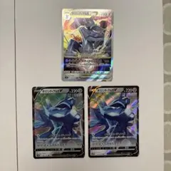 2025年最新】オリジンディアルガVSTAR 3枚の人気アイテム - メルカリ