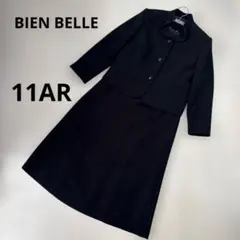 美品 ビヤンベル BIEN BELLE ブラックフォーマル 11号 喪服 L